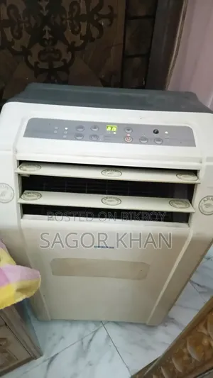 ১ টন Portable AC