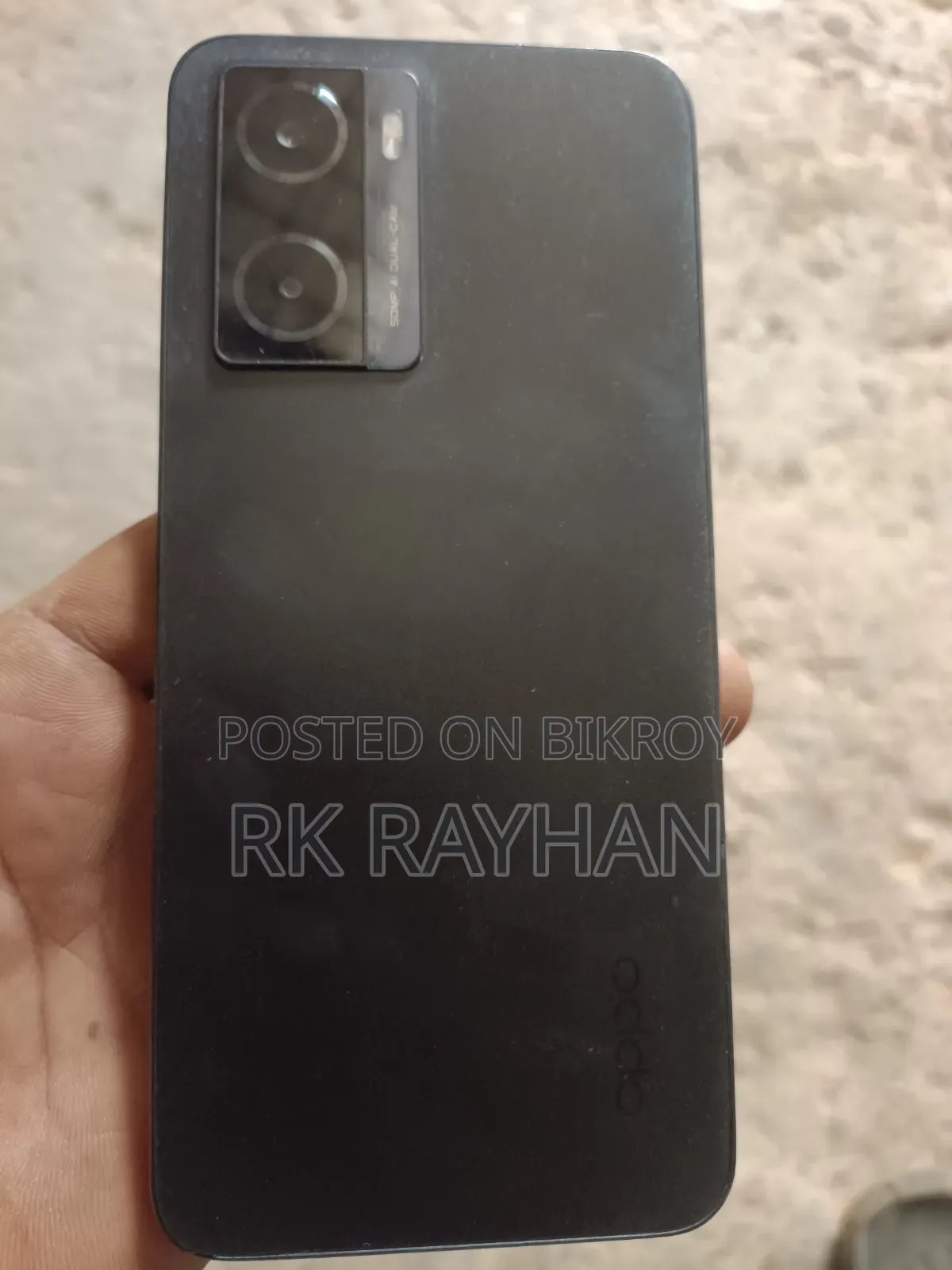 অপো এ৭৭এস ১২৮ জিবি ব্ল্যাক