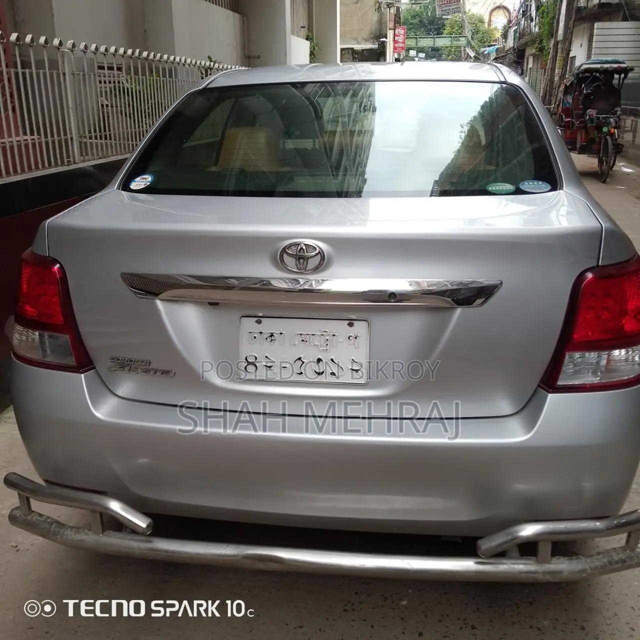 Toyota Axio 2014 Silver
