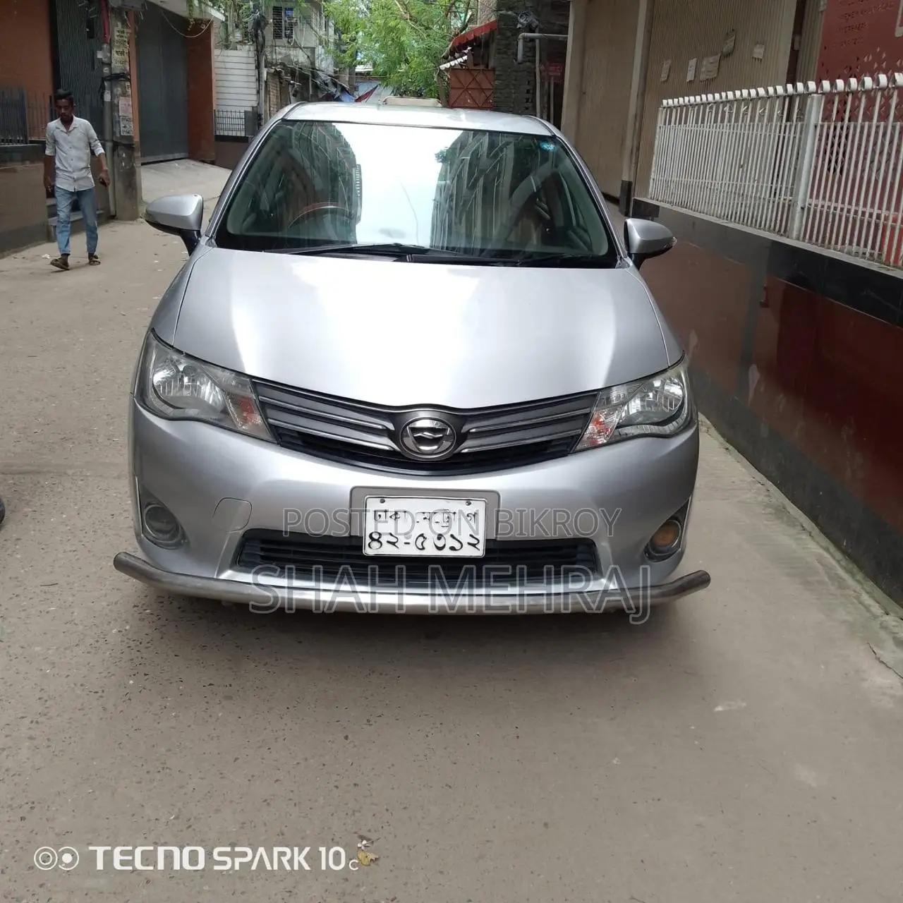 Toyota Axio 2014 Silver