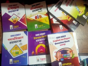SSC 27 Question Bank New Edition