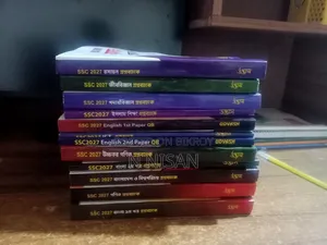 SSC 27 Question Bank New Edition