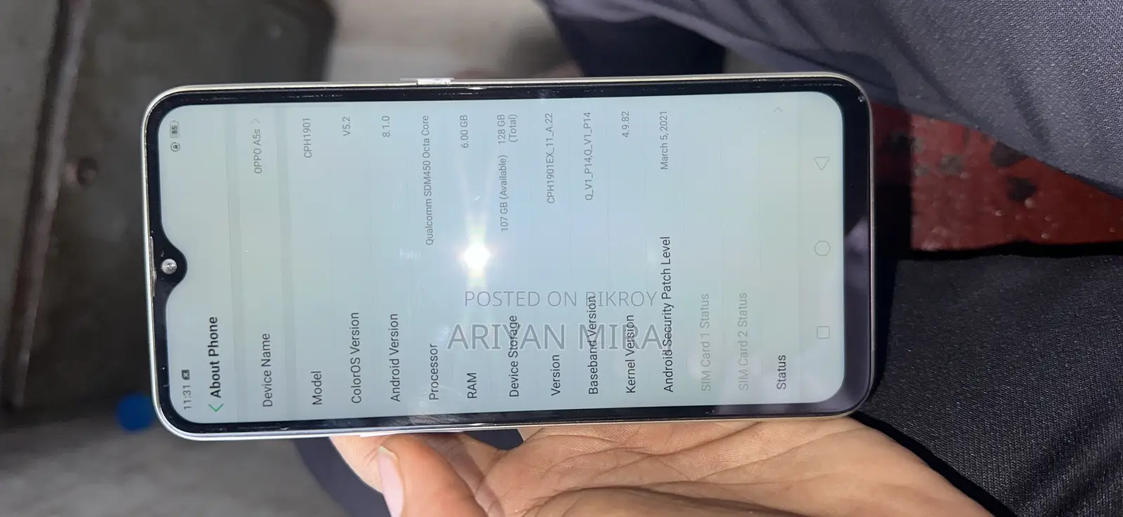 অপ্পো এ৫ ৪জি ১২৮ জিবি গোল্ড