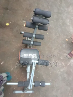 সিক্স প্যাকার ব্যায়াম মেশিন