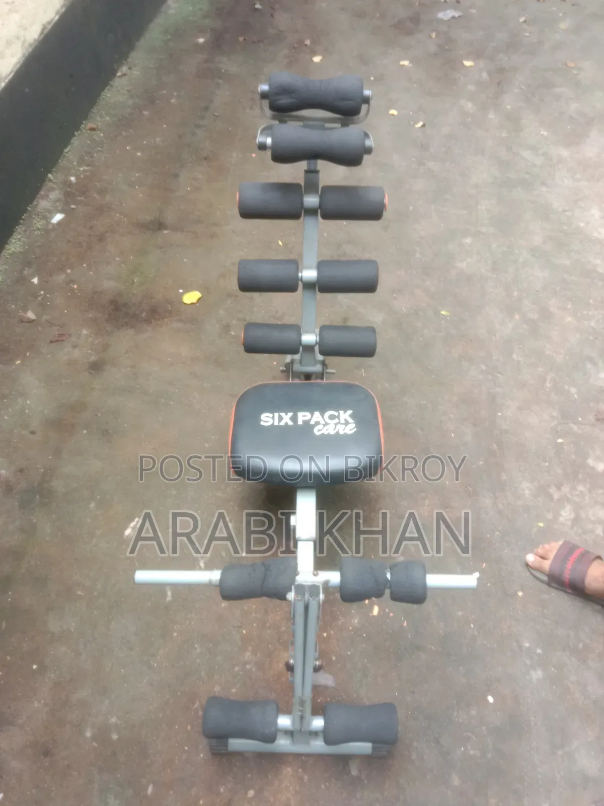 সিক্স প্যাকার ব্যায়াম মেশিন