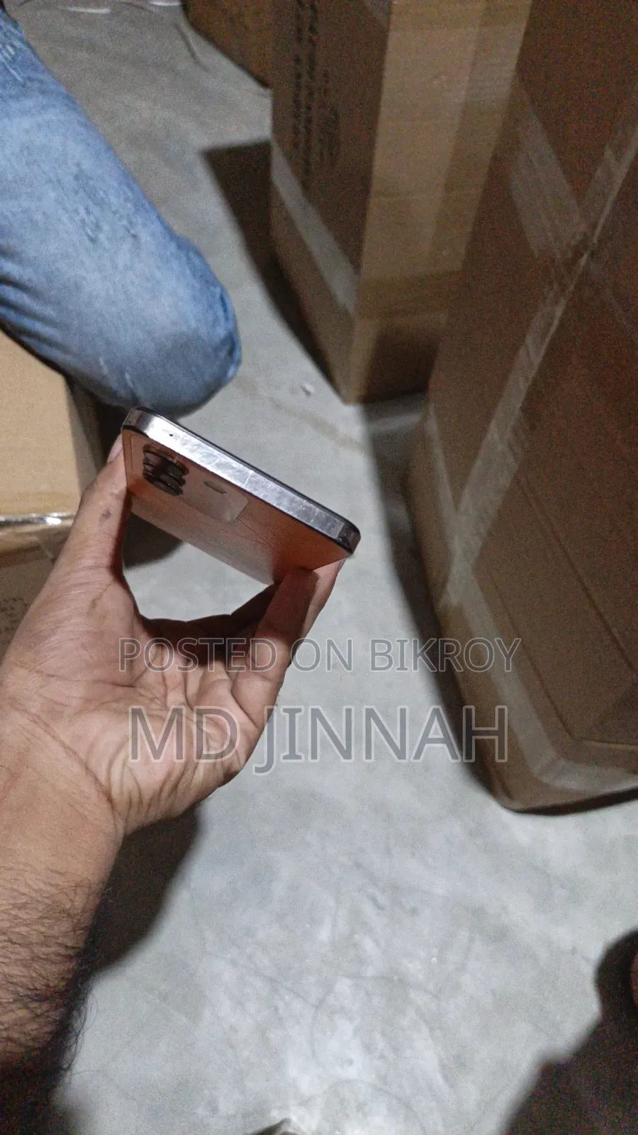 ভিভো ওয়াই২০০ই ১২৮ জিবি অরেঞ্জ