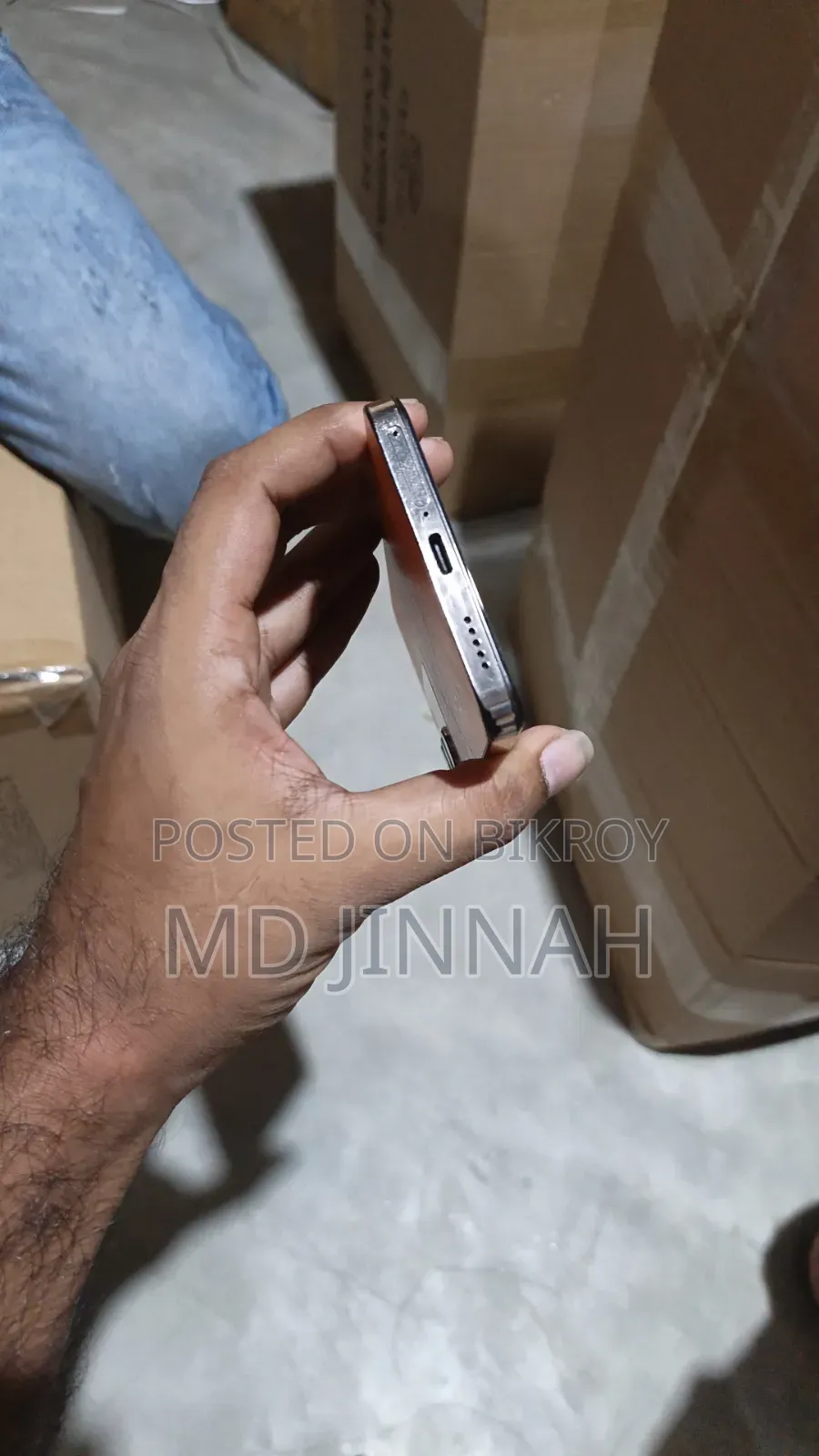 ভিভো ওয়াই২০০ই ১২৮ জিবি অরেঞ্জ