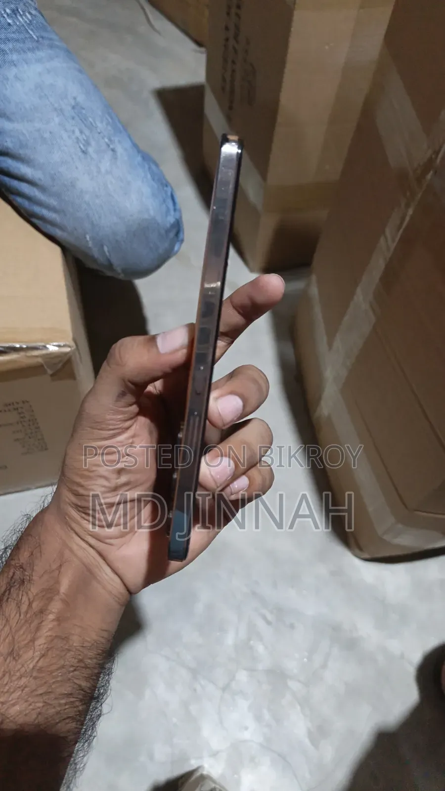 ভিভো ওয়াই২০০ই ১২৮ জিবি অরেঞ্জ