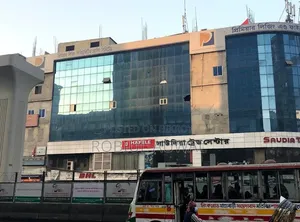 ২৫০ স্কয়ার ফিট টাইলস শপ রেন্ট