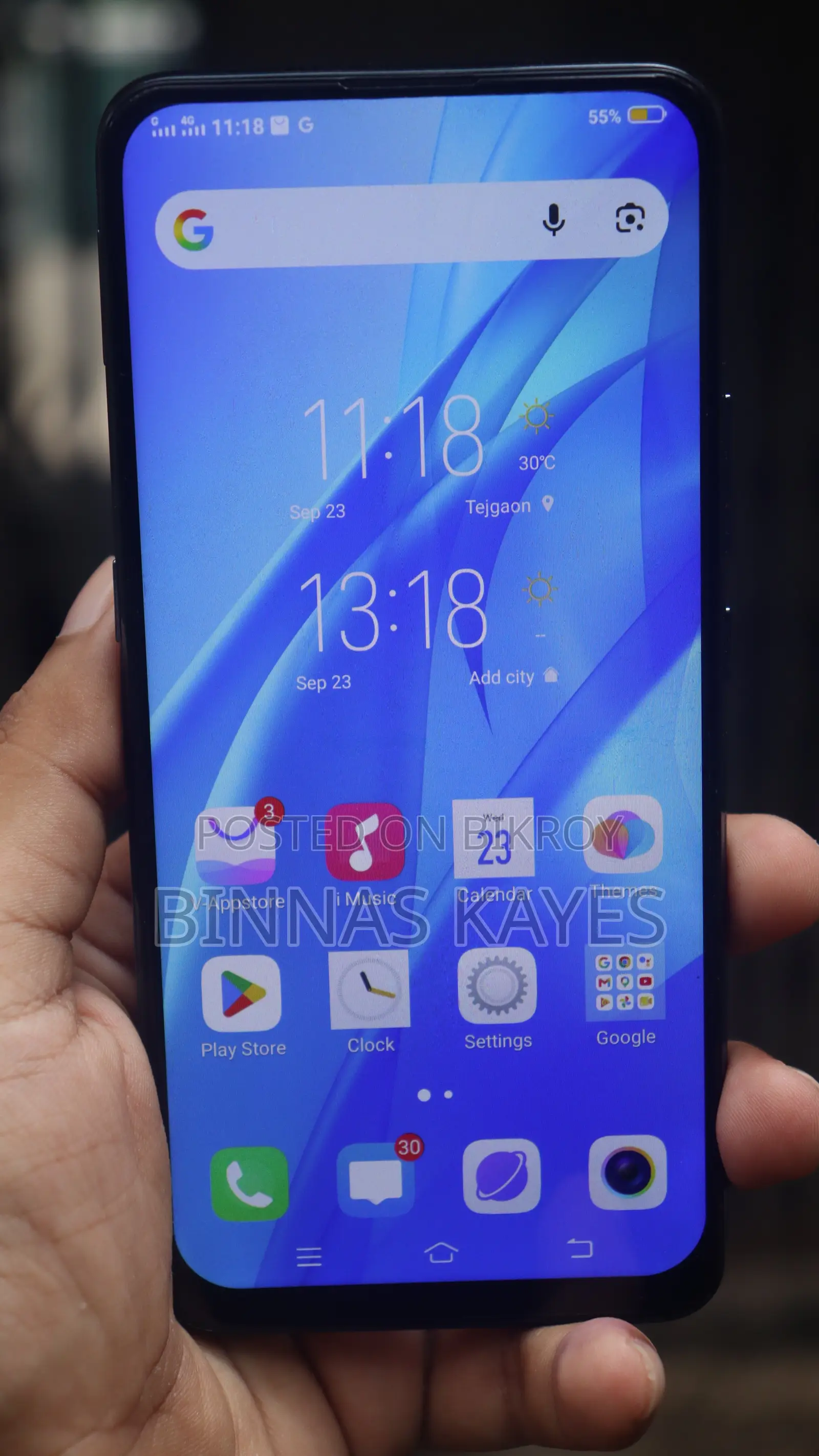 Vivo V15 ১২৮ জিবি ব্লু