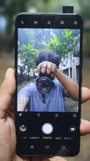 Vivo V15 ১২৮ জিবি ব্লু