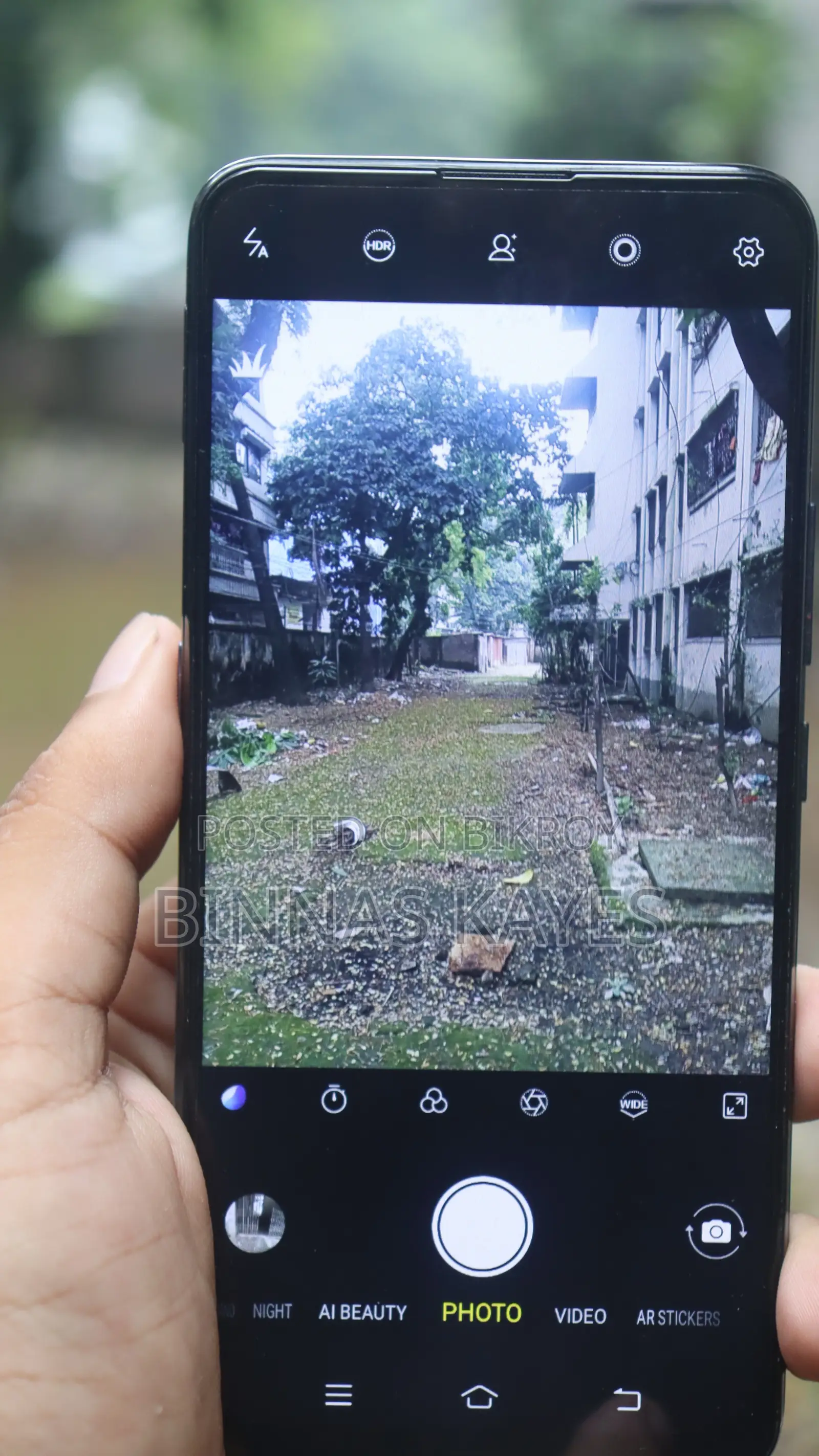 Vivo V15 ১২৮ জিবি ব্লু