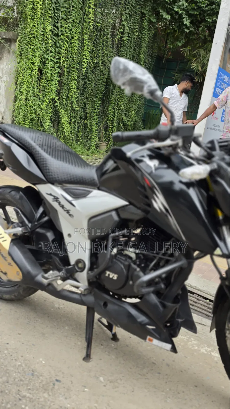 TVS Apache 160 4V 2021 কালো