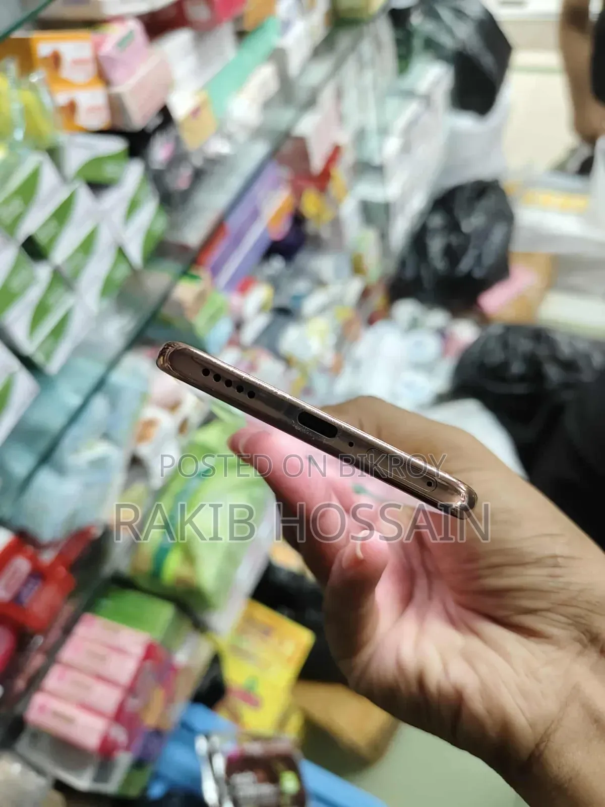 Vivo V40e 128 জিবি গোল্ড