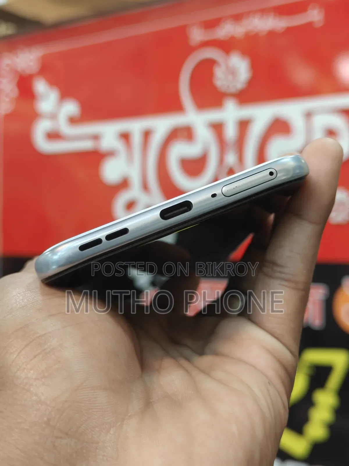 Motorola Edge 70 Fusion 128 GB White