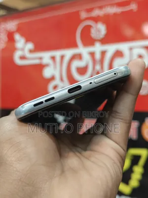 Motorola Edge 70 Fusion 128 GB White