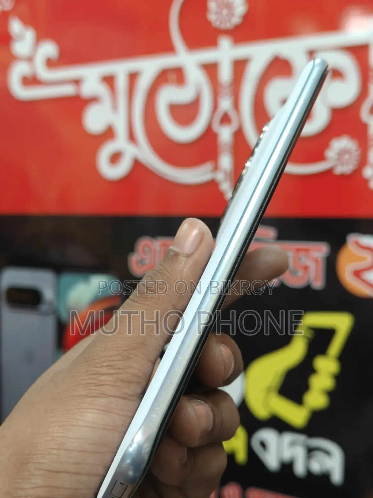Motorola Edge 70 Fusion 128 GB White