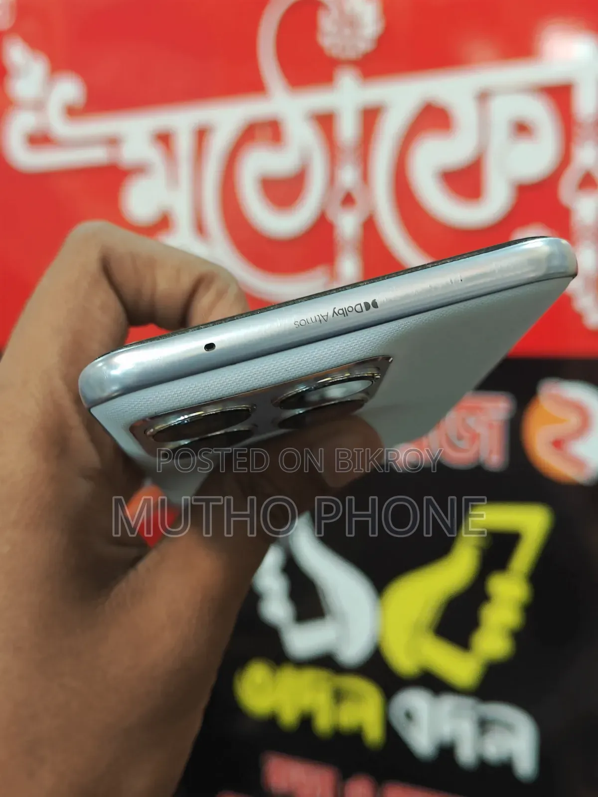 Motorola Edge 70 Fusion 128 GB White