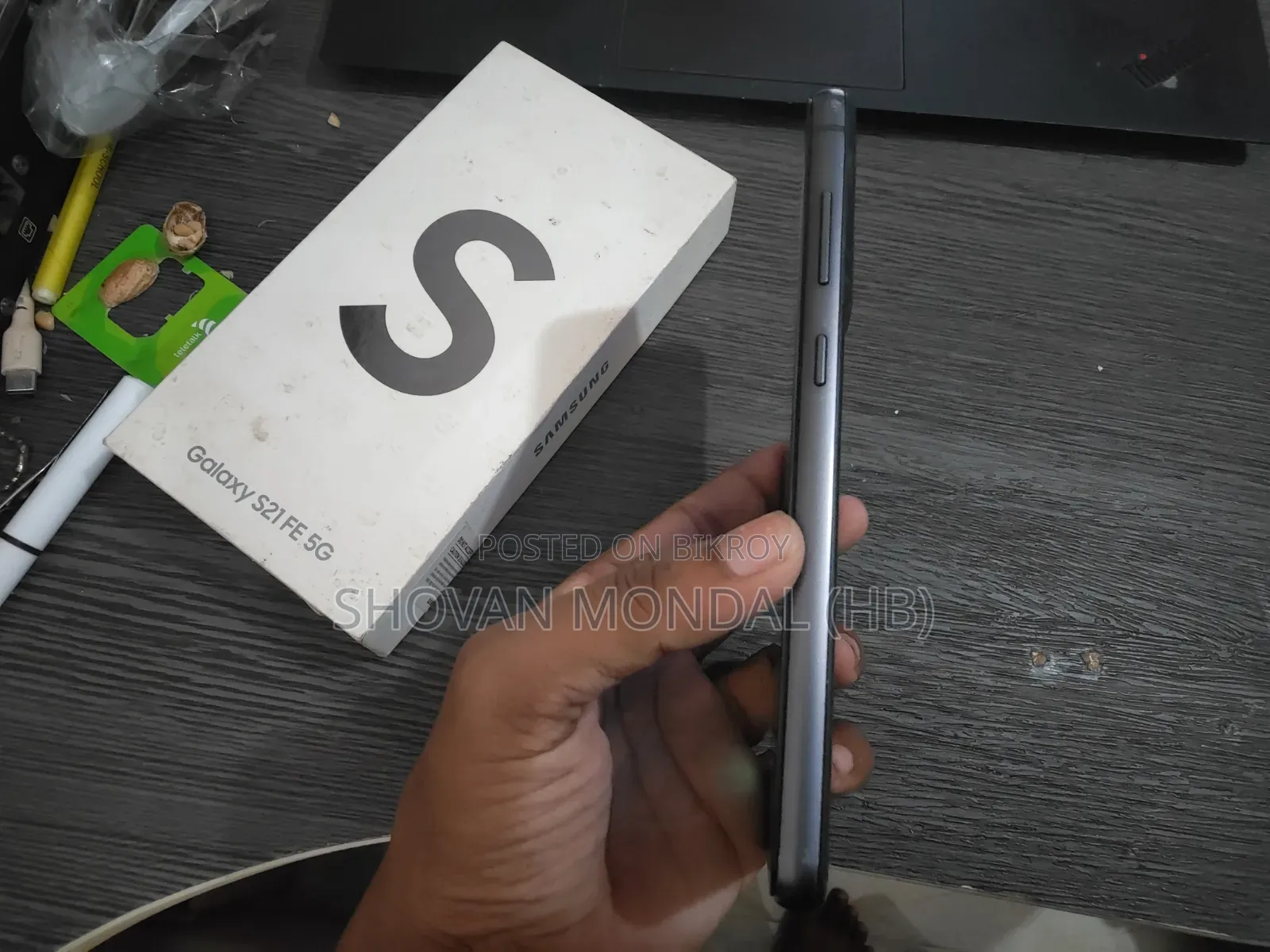 স্যামসাং গ্যালাক্সি এস২১ এফই ১২৮ জিবি ব্ল্যাক