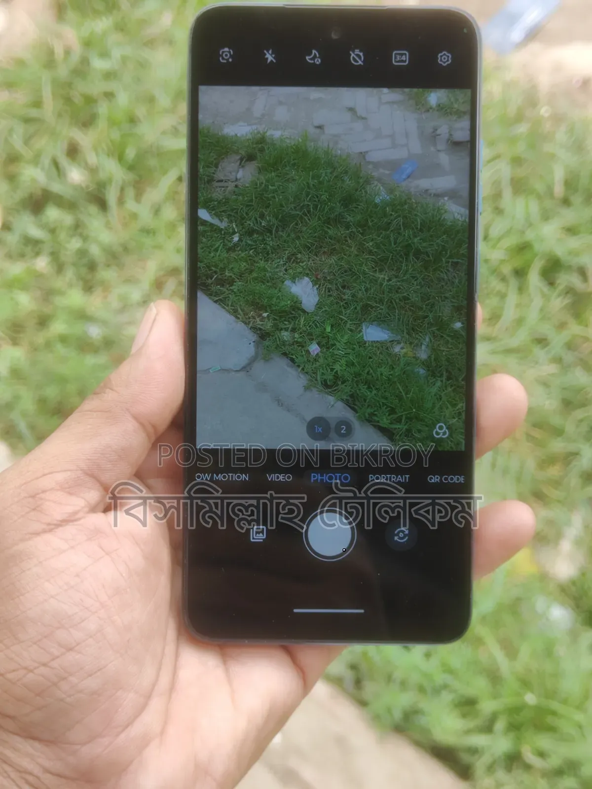 মোটোলোরো মোটো জি০৫ ৬৪ জিবি সবুজ