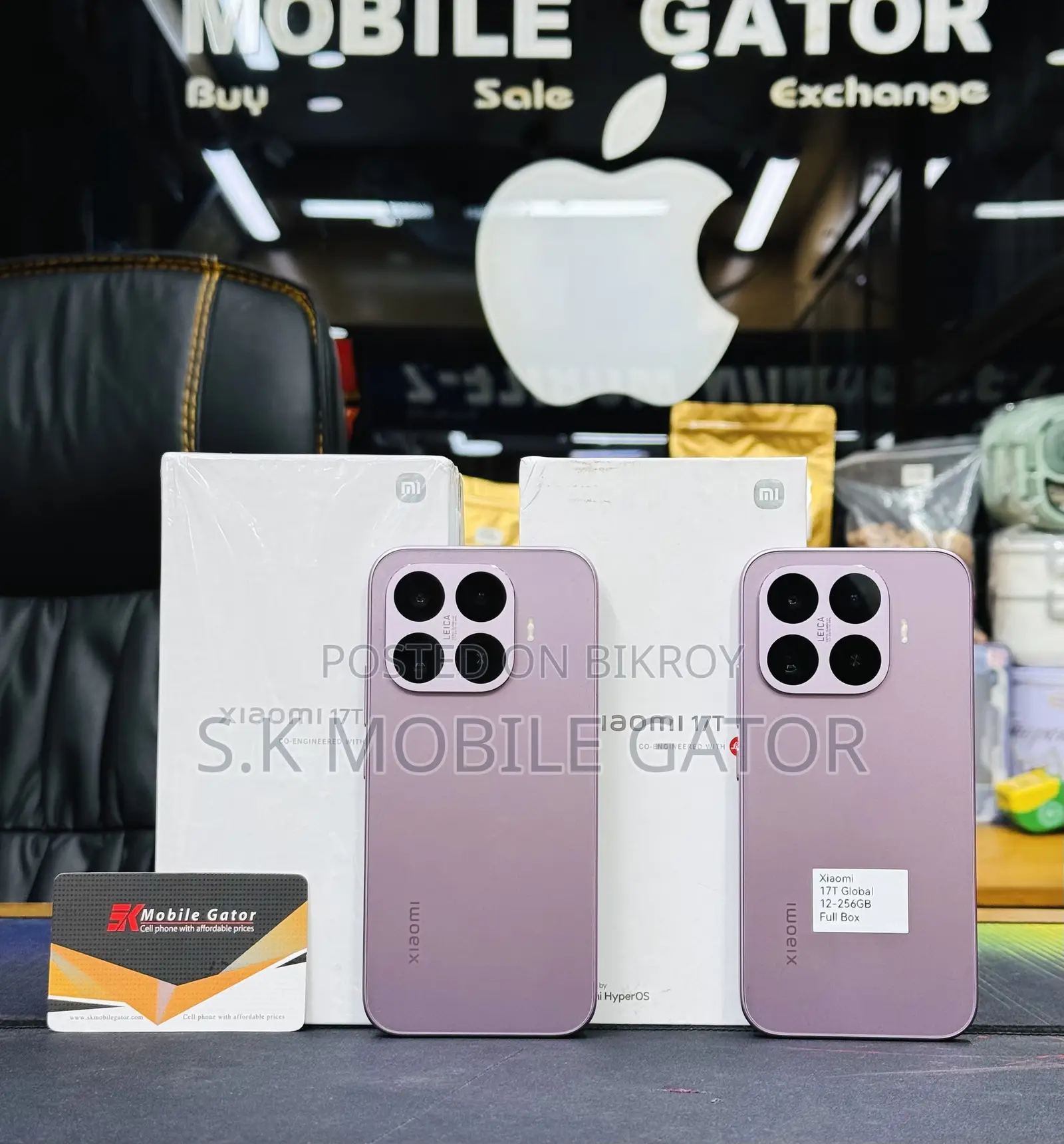 Xiaomi 17T 256 GB Pink