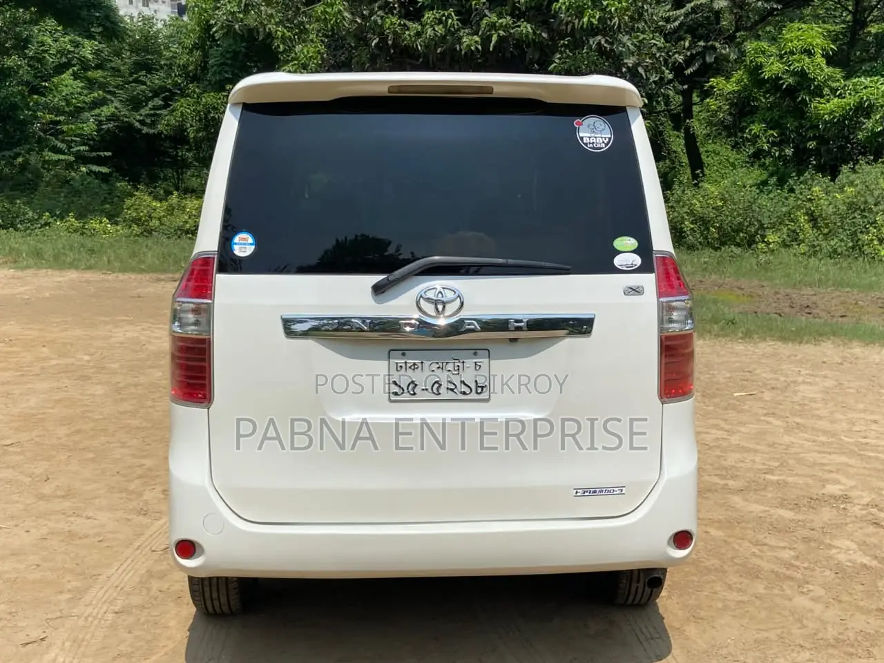টয়োটা নোয়া ২০০৯ পার্ল