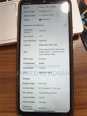 Xiaomi Redmi Note 12 128 GB Black
