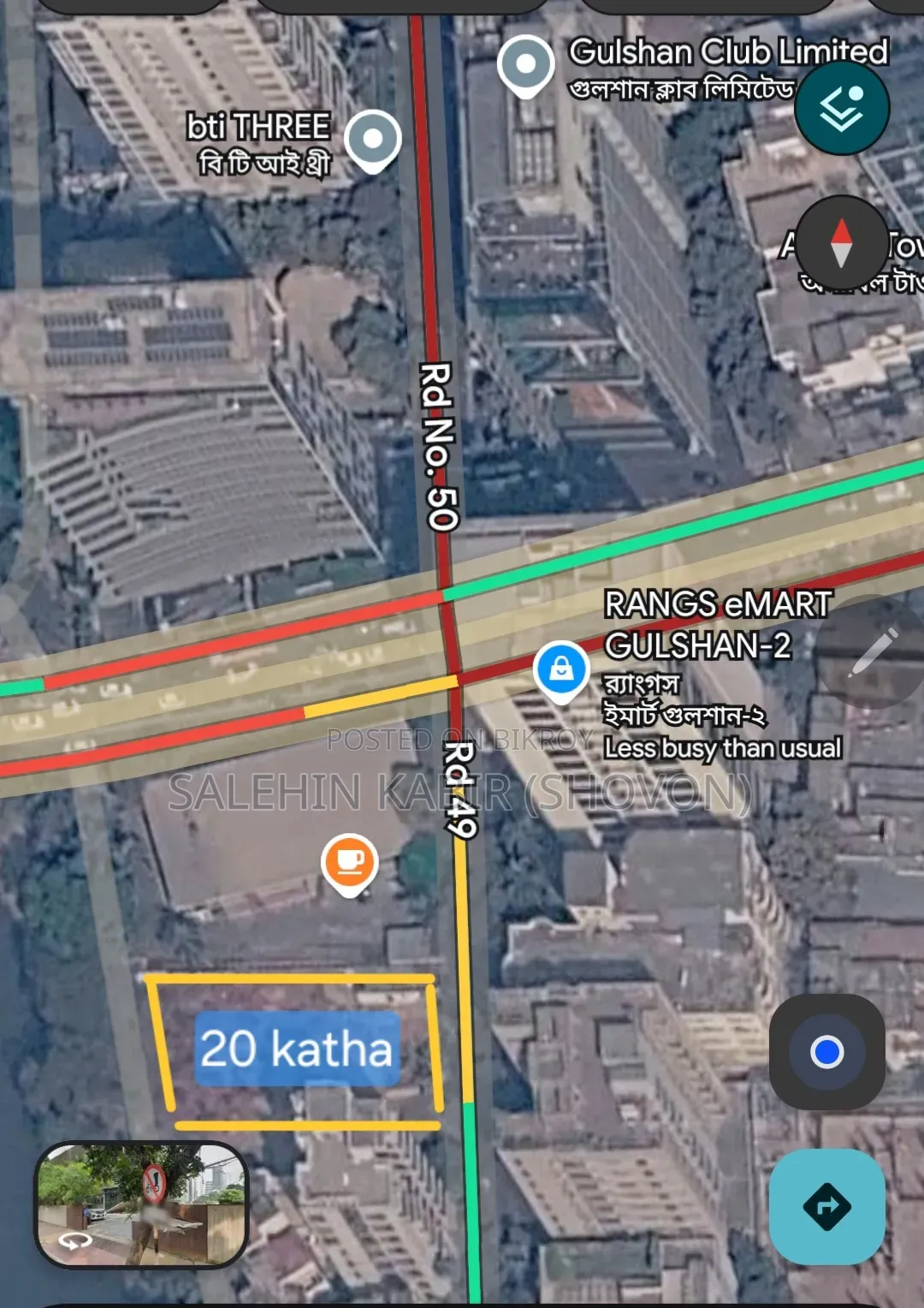 ২০ কাঠা প্লট গুলশান ২