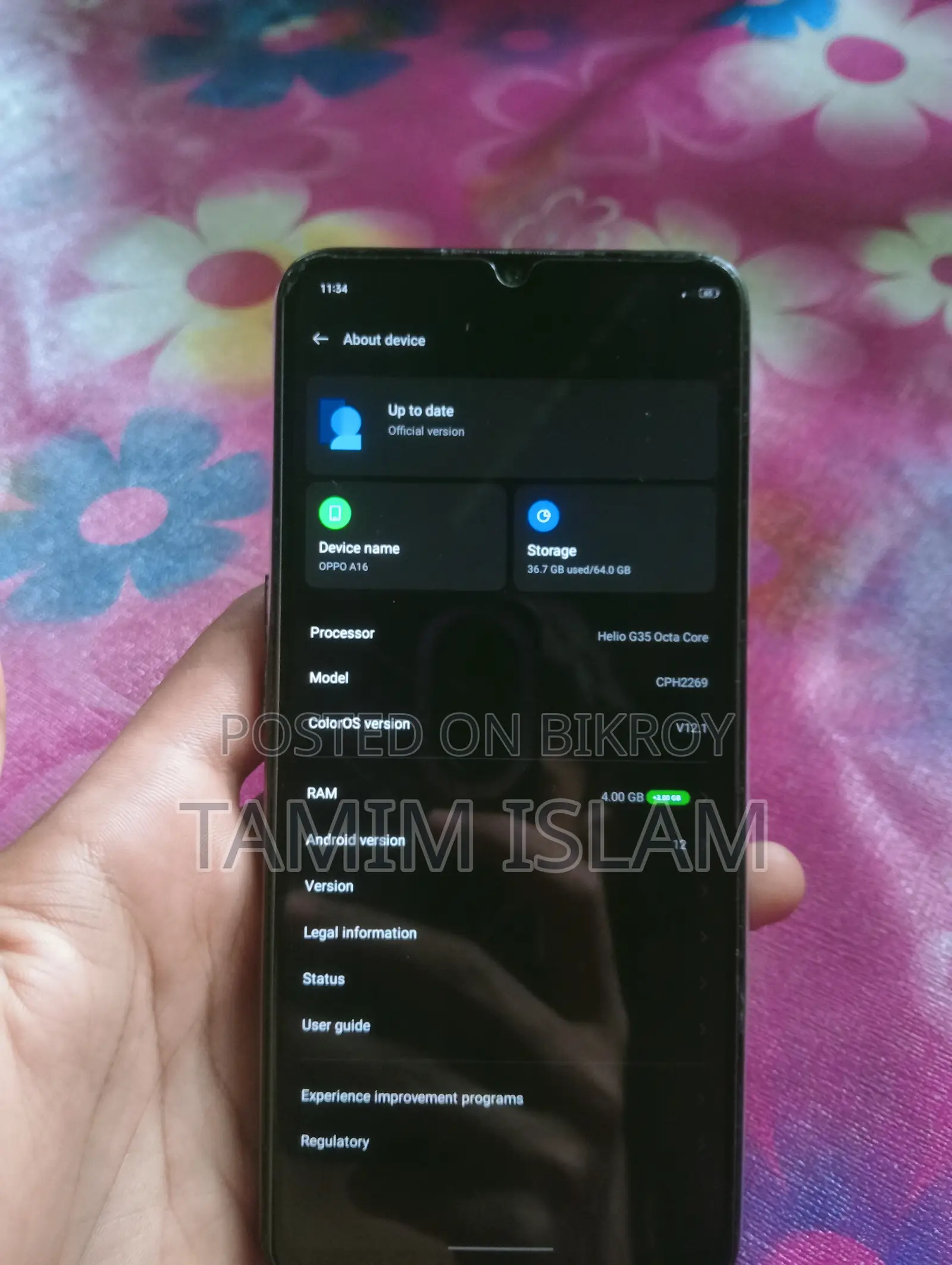 অপ্পো এ১৬ ৬৪ জিবি হোয়াইট