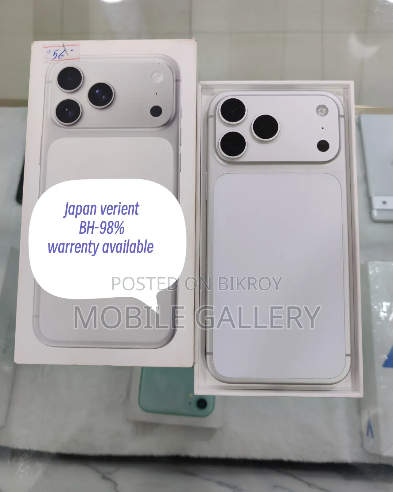 Apple iPhone 17 Pro Max 256 GB Silver