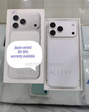 Apple iPhone 17 Pro Max 256 GB Silver
