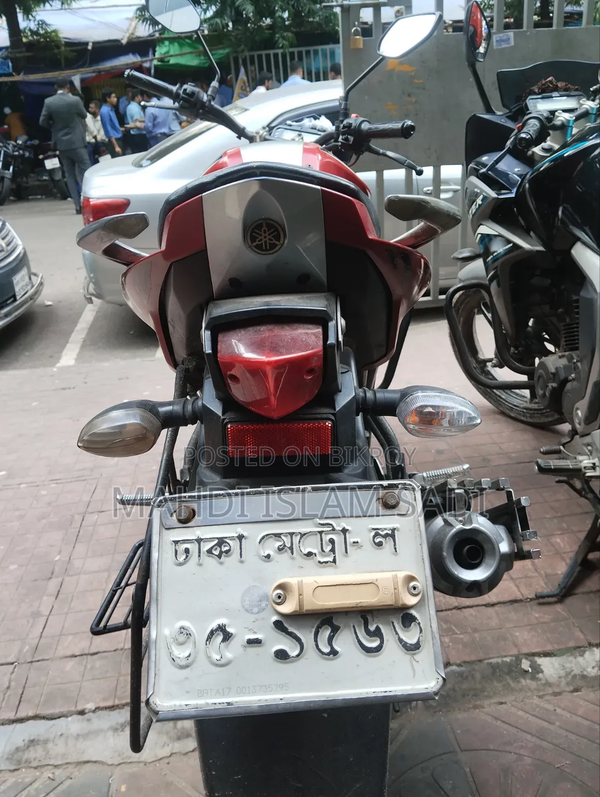 Yamaha FZS V2 2017 Red