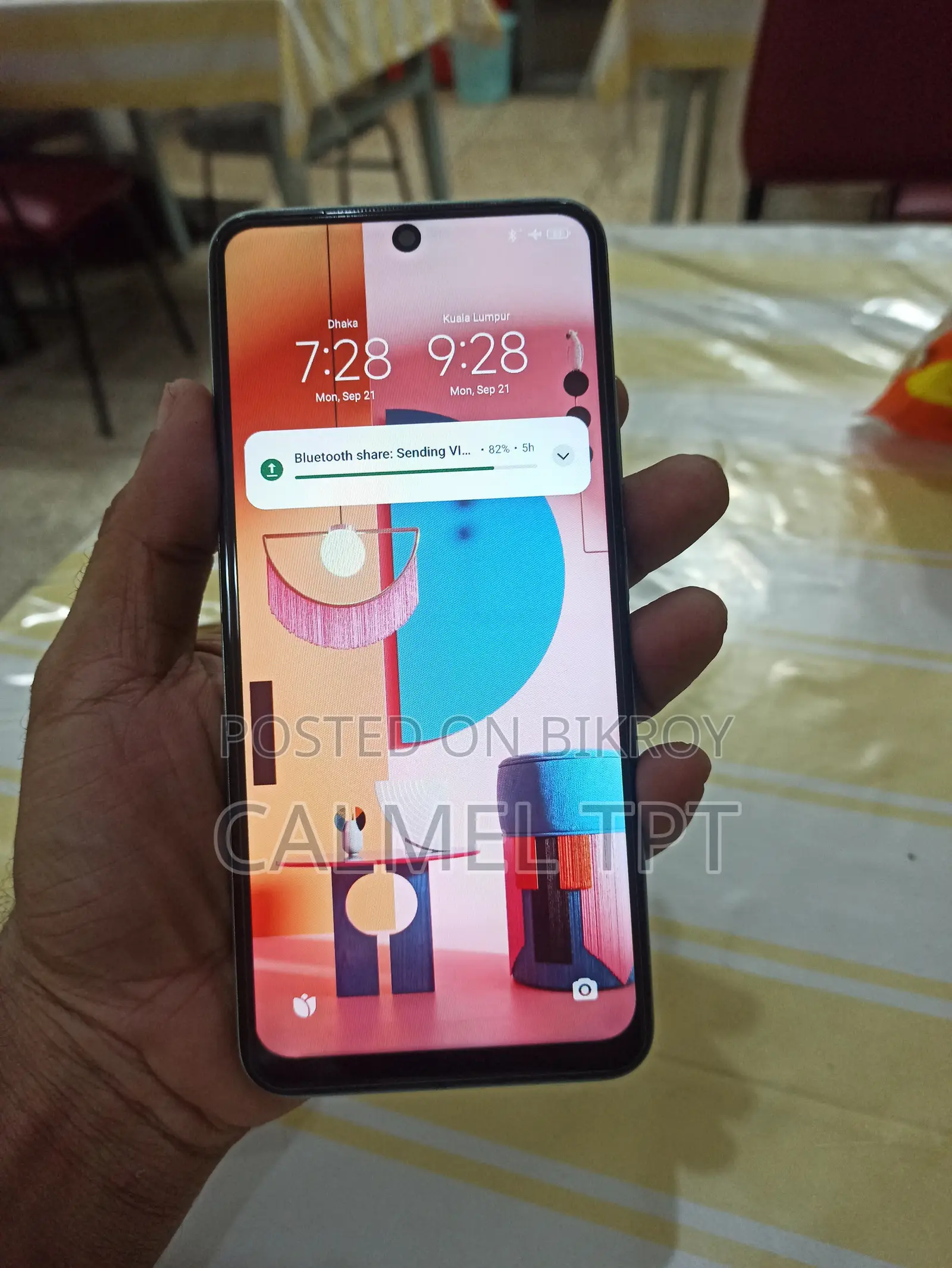 শাওমি রেডমি নোট ১২ ২৫৬ জিবি লাল