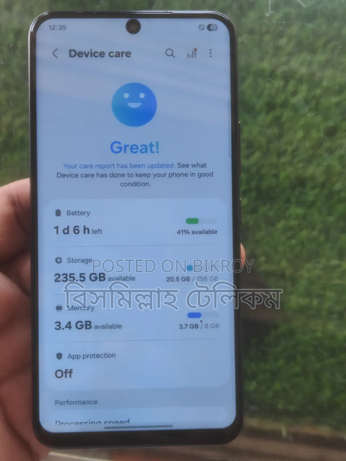 স্যামসাং গ্যালাক্সি এস২২ ৫জি ২৫৬ জিবি ব্ল্যাক