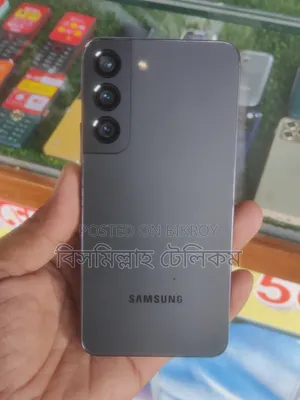 স্যামসাং গ্যালাক্সি এস২২ ৫জি ২৫৬ জিবি ব্ল্যাক