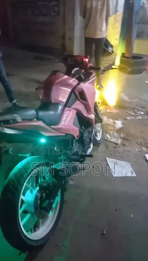 লিফান ২০২১ পিংক