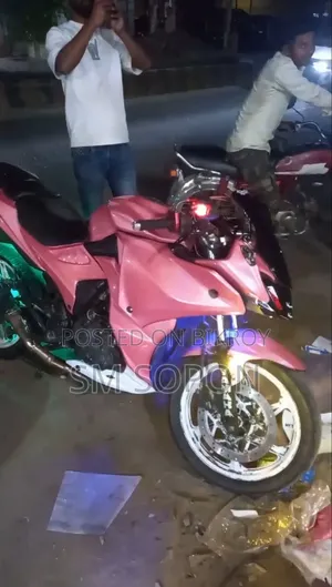 Lifan 2021 Pink