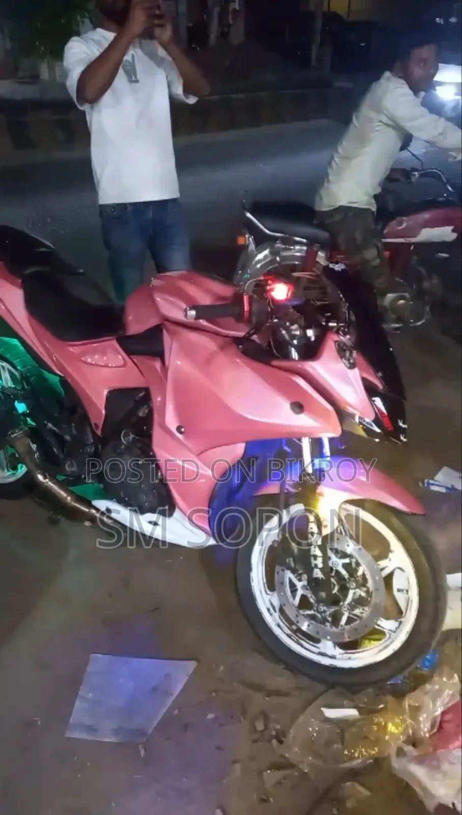 Lifan 2021 Pink