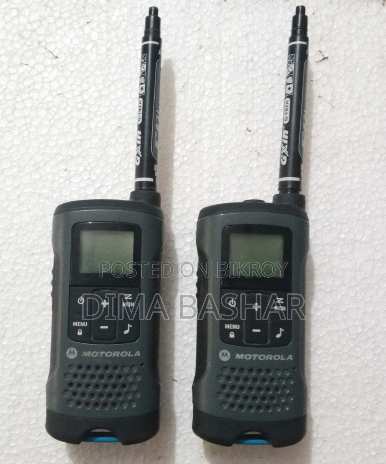 ডুয়াল ব্যান্ড টু ওয়ে রেডিও Walkie Talkie.