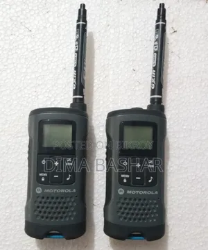 ডুয়াল ব্যান্ড টু ওয়ে রেডিও Walkie Talkie.
