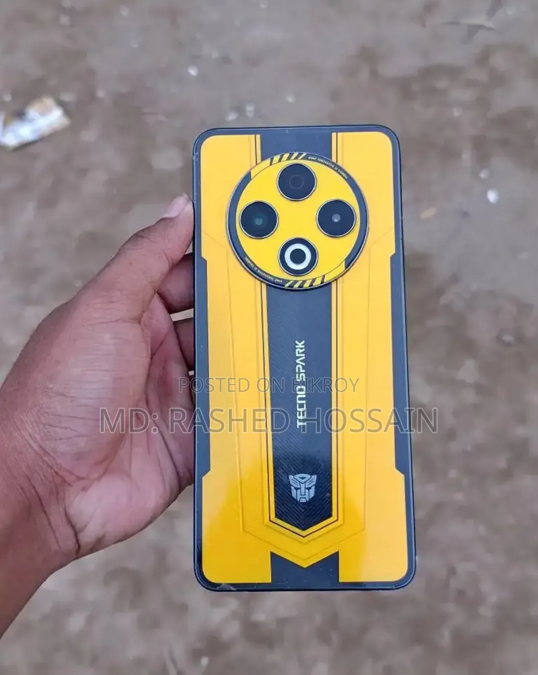 টেকনো স্পার্ক ৩০ ১২৮ জিবি ইয়েলো
