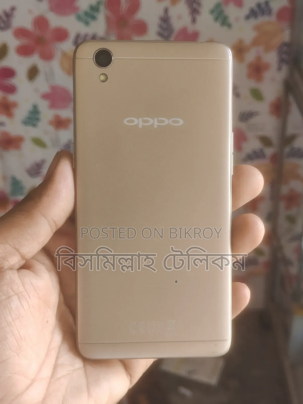 অপো এ৩৭ ১৬ জিবি রোজ গোল্ড