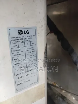 মিল্ক কুলিং ট্যাংক
