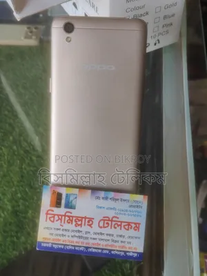 অপো এ৩৭ ১৬ জিবি রোজ গোল্ড
