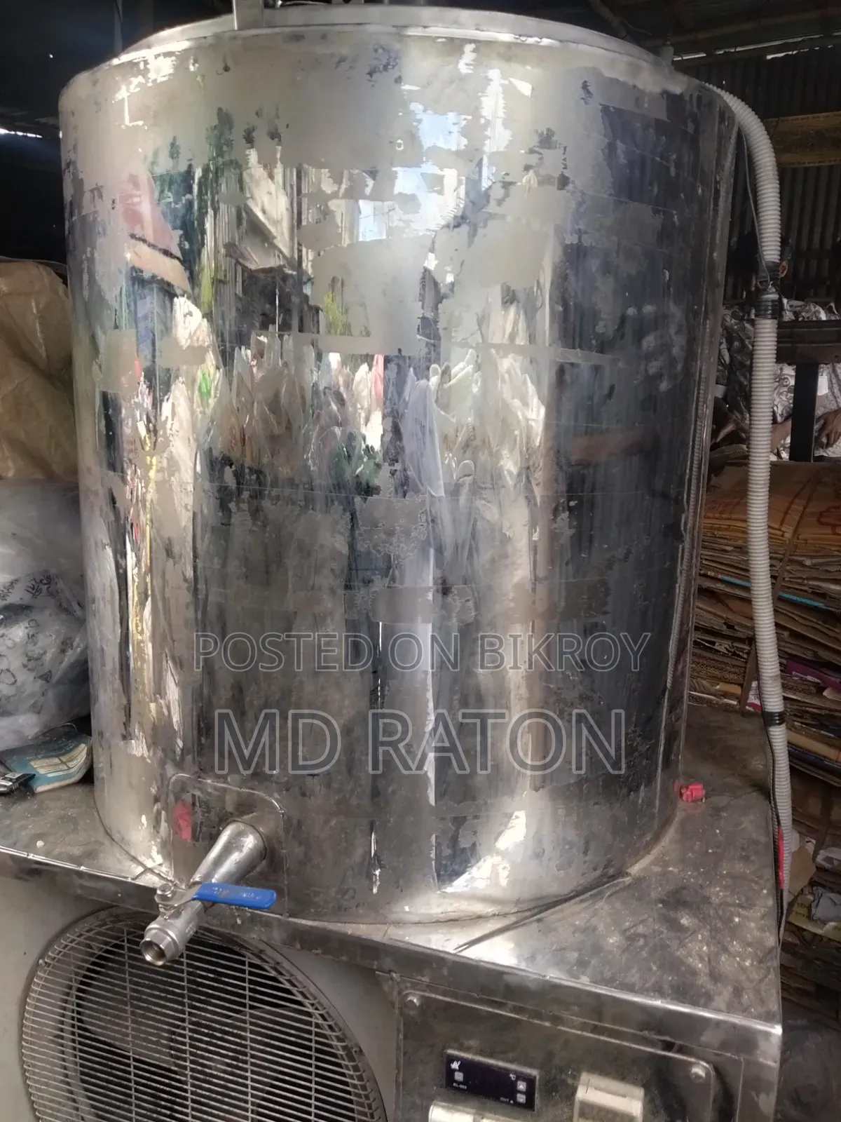 মিল্ক কুলিং ট্যাংক