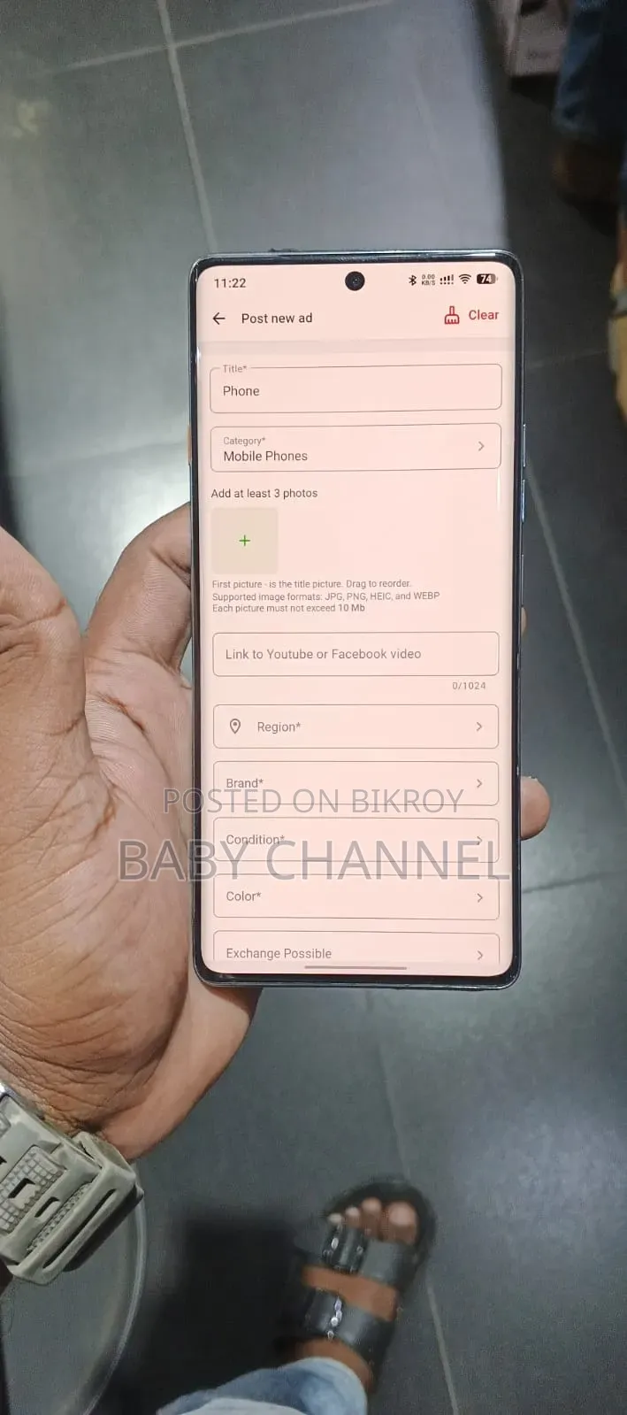 টেকনো ক্যামন ৪০ প্রো ৪জি ২৫৬ জিবি ব্ল্যাক