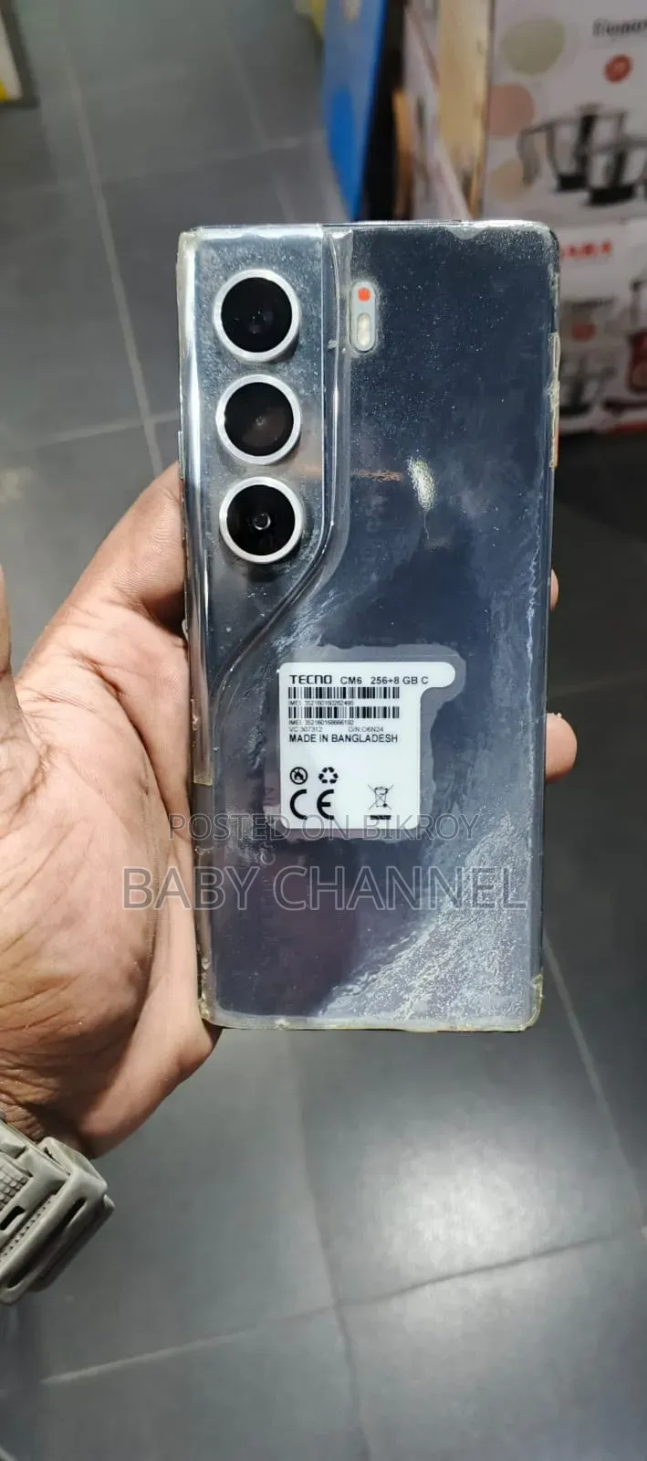 টেকনো ক্যামন ৪০ প্রো ৪জি ২৫৬ জিবি ব্ল্যাক