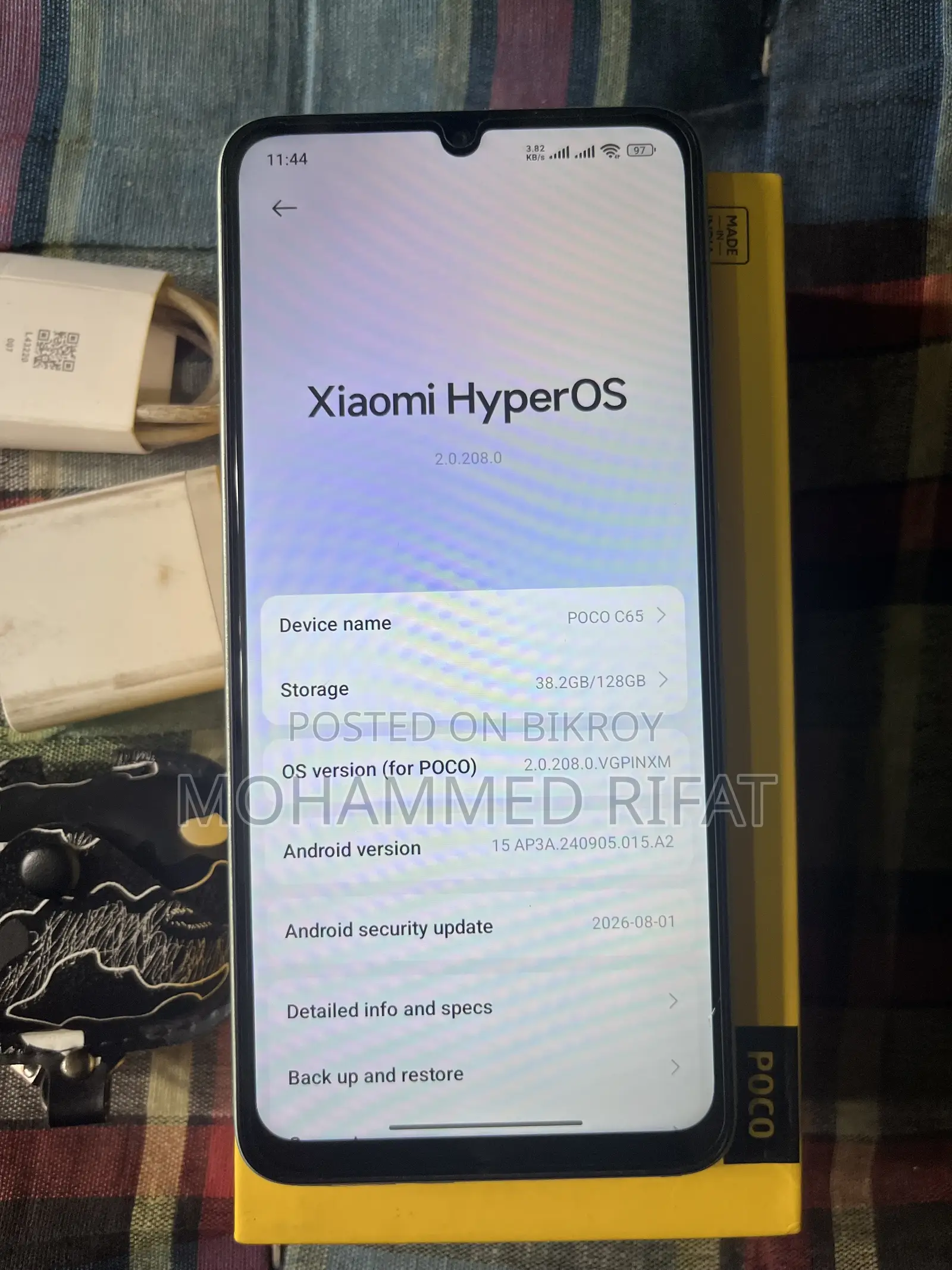 Xiaomi Poco C65 128 GB Gray