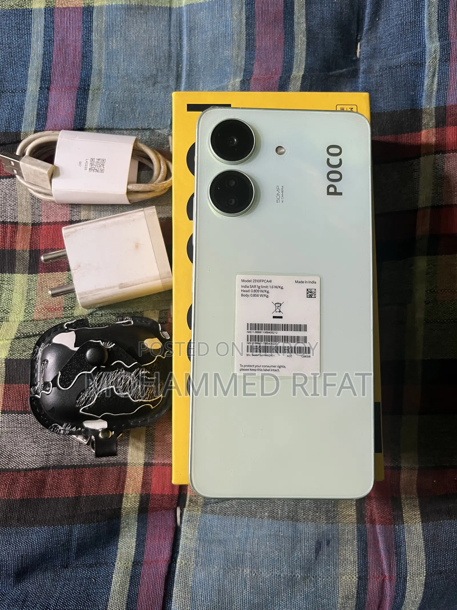 Xiaomi Poco C65 128 GB Gray