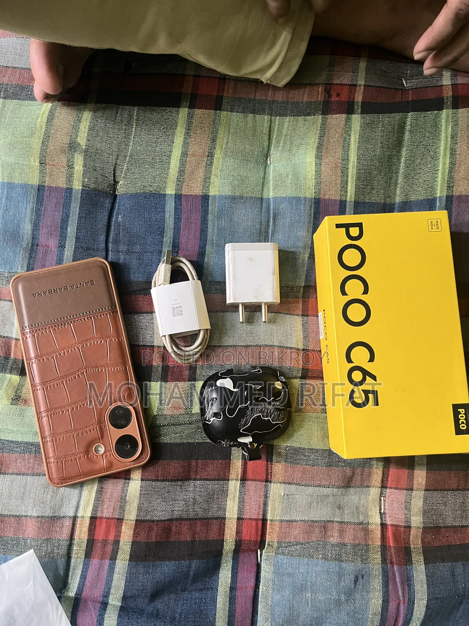 Xiaomi Poco C65 128 GB Gray